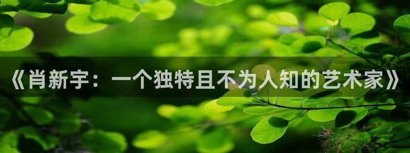包子漫画漫画